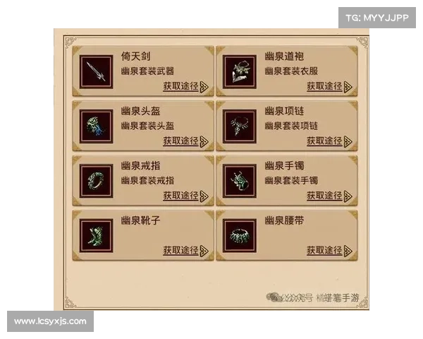 掌控战场之道 战斗贼的技能解析与实战策略运用