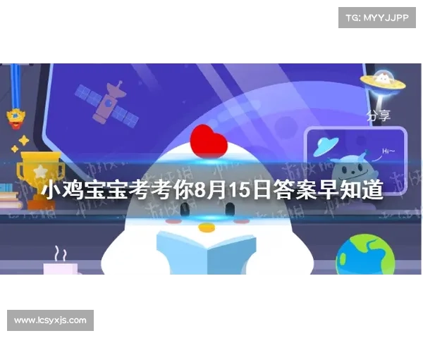 轻松获得避水珠的实用技巧与方法全面解析，助你快速提升获取效率