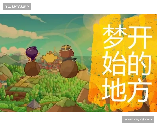 探索洛克王国轻风山深处的神秘奥秘与未知奇迹之旅