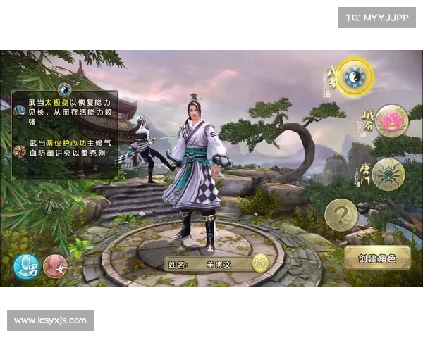 如何在九阴真经中通过精炼与强化打造顶尖装备提升战力