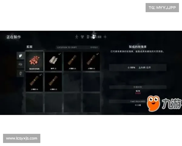 高丽神域支线任务中的隐藏故事与人物情感探索解析