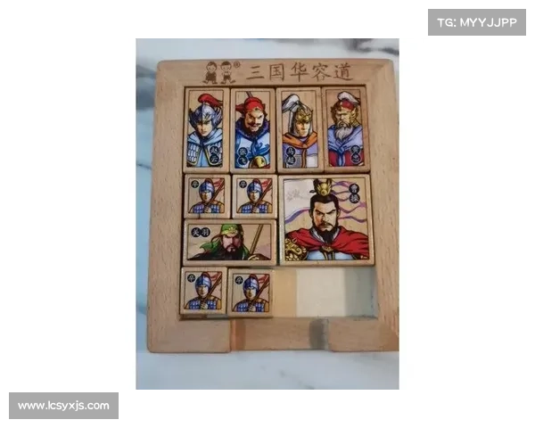 华容道经典破解十大战术思维全面解析助你轻松掌握过关诀窍