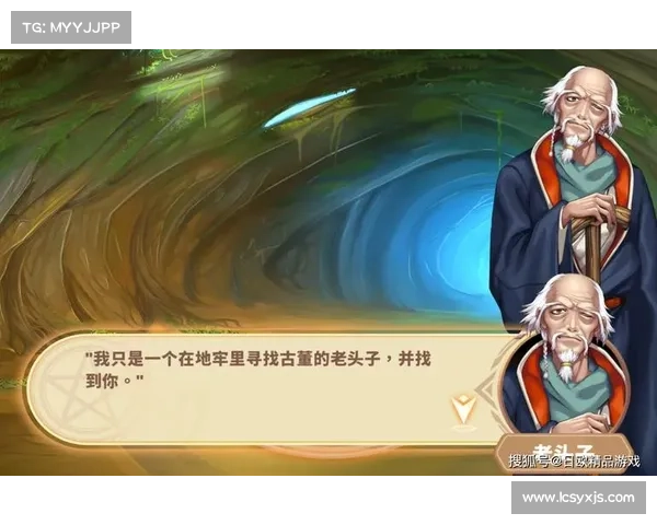 《行会3游戏十大高效玩法技巧大全助你轻松掌控游戏节奏》