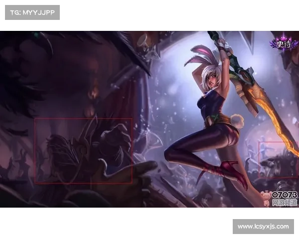 英雄联盟赛季奖励专属皮肤获取方法大揭秘五大途径助你轻松拥有