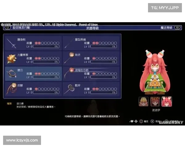 黑暗圣剑传说修改器使用技巧与全面解析指南