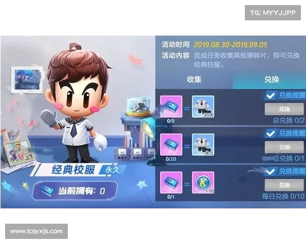 与好友一起畅玩尽情互动的十大友手游推荐,欢乐时光不容错过 与好友一起畅玩尽情互动的十大友手游推荐,欢乐时光不容错过