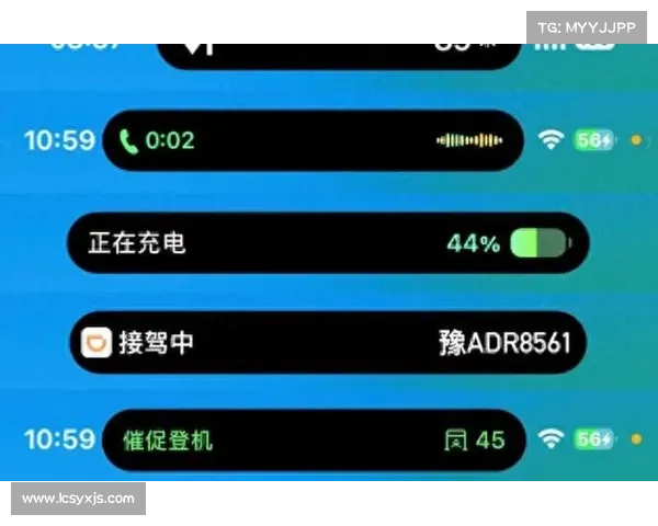 全面掌握澳洲杯最新赛事开赛时间的实用高效查询方法指南全流程解