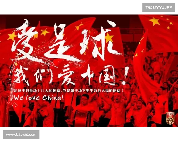 围绕足球虚拟队五大核心特质构建全方位竞技体系与未来发展蓝图新 围绕足球虚拟队五大核心特质构建全方位竞技体系与未来发展蓝图新